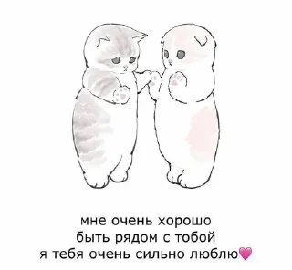 🌟 emoji I LOVE YOU Telegram sticker 17 of 49