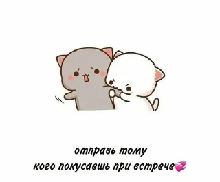 🌟 emoji I LOVE YOU Telegram sticker 20 of 49