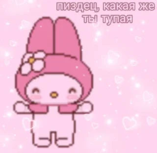 😄 emoji I love you so Telegram sticker 23 of 94