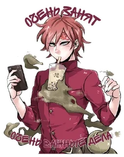 Sticker from Gaara @denyov