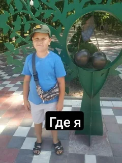 Мемы sticker 3
