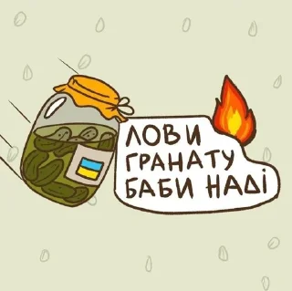 Sticker from Стікери @Marishaoficial 🪻 @WmojiBot