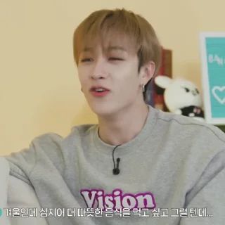 Sticker from Bang Chan