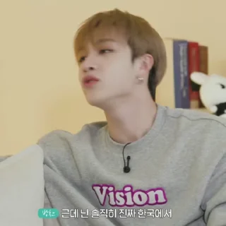 Sticker from Bang Chan