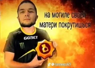 Порно бравал старс бдсм сиськи sticker 3