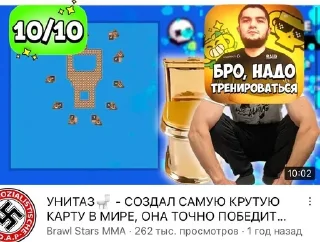 😎 emoji Порно бравал старс бдсм сиськи Telegram sticker 14 of 51