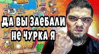 🤬 emoji Порно бравал старс бдсм сиськи Telegram sticker 8 of 51