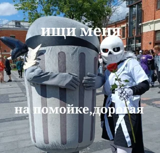 Sticker from античай = бдсм клуб @TgEmodziBot