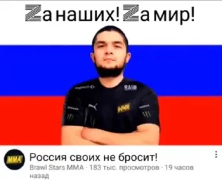 🫡 emoji Порно бравал старс бдсм сиськи Telegram sticker 22 of 51