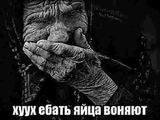 Порно бравал старс бдсм сиськи sticker 1