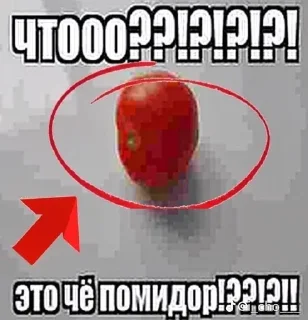 😱 emoji Порно бравал старс бдсм сиськи Telegram sticker 5 of 51