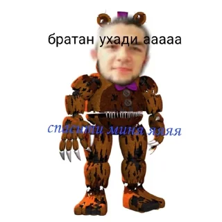😭 emoji Порно бравал старс бдсм сиськи Telegram sticker 18 of 51