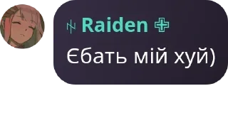 🧑‍❤️‍🧑 emoji Балачки у тінях pack by @QuotLyBot Telegram sticker 18 of 120