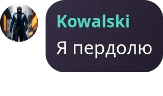 👨‍🎨 emoji Балачки у тінях pack by @QuotLyBot Telegram sticker 22 of 120