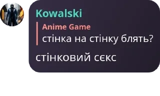 🌞 emoji Балачки у тінях pack by @QuotLyBot Telegram sticker 17 of 120