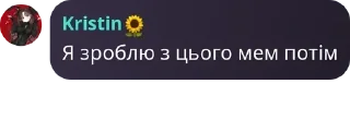 Sticker from Балачки у тінях pack by @QuotLyBot
