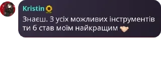 🤝 emoji Балачки у тінях pack by @QuotLyBot Telegram sticker 7 of 120