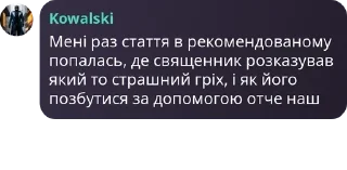 👩‍🌾 emoji Балачки у тінях pack by @QuotLyBot Telegram sticker 11 of 120