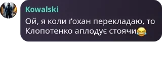 😂 emoji Балачки у тінях pack by @QuotLyBot Telegram sticker 21 of 120