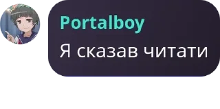 👨‍💻 emoji Балачки у тінях pack by @QuotLyBot Telegram sticker 12 of 120