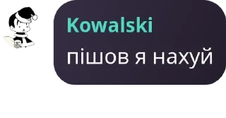 🦶 emoji Балачки у тінях pack by @QuotLyBot Telegram sticker 16 of 120