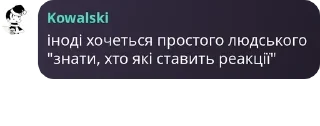 👩‍🍼 emoji Балачки у тінях pack by @QuotLyBot Telegram sticker 8 of 120