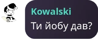 🧑‍✈️ emoji Балачки у тінях pack by @QuotLyBot Telegram sticker 10 of 120