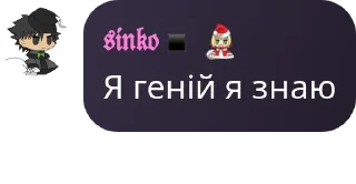 ⬆️ emoji Балачки у тінях pack by @QuotLyBot Telegram sticker 15 of 120