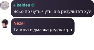 🪰 emoji Балачки у тінях pack by @QuotLyBot Telegram sticker 14 of 120