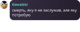 🙎‍♀️ emoji Балачки у тінях pack by @QuotLyBot Telegram sticker 21 of 120