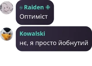 🇿🇼 emoji Балачки у тінях pack by @QuotLyBot Telegram sticker 24 of 120