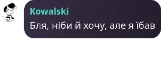 🪟 emoji Балачки у тінях pack by @QuotLyBot Telegram sticker 6 of 120