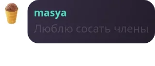 🧑‍🎓 emoji В гостях у Агафона pack by @QuotLyBot Telegram sticker 16 of 40