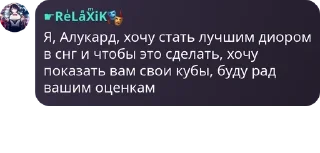 👩‍🦲 emoji Админы у Ебаксика😈 pack by @QuotLyBot Telegram sticker 18 of 119