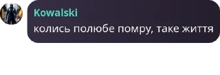 🤽‍♀️ emoji Балачки у тінях pack by @QuotLyBot Telegram sticker 23 of 120