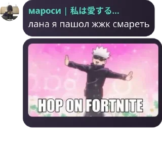 🇺🇲 emoji Админы у Ебаксика😳 pack by @QuotLyBot Telegram sticker 21 of 100