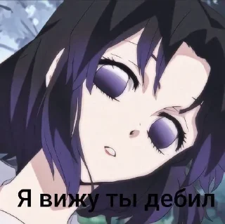 Sticker from Крд