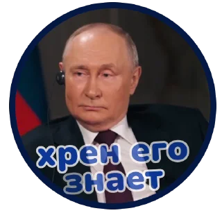 Sticker from Кружки • @TgStickery