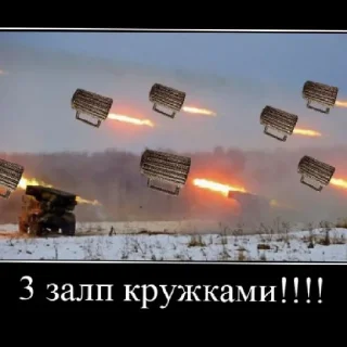 Sticker from Советские кружки☆