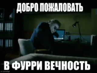 🌟 emoji ёкарный бабай Telegram sticker 9 of 120