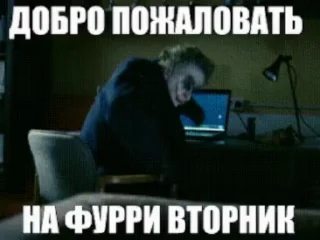 🌟 emoji ёкарный бабай Telegram sticker 10 of 120