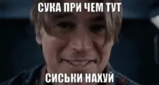 🌟 emoji ёкарный бабай Telegram sticker 3 of 120