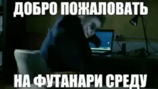 🌟 emoji ёкарный бабай Telegram sticker 8 of 120