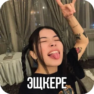 🤟 emoji МОЁ. Telegram sticker 16 of 102