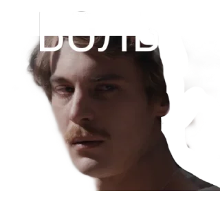 🤧 emoji беды Telegram sticker 7 of 15