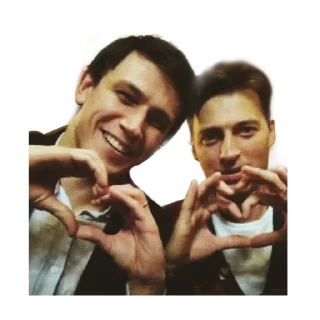 ❤️ emoji беды Telegram sticker 10 of 15