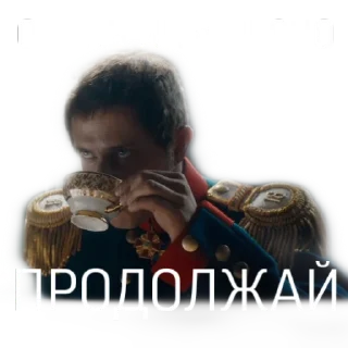 😏 emoji беды Telegram sticker 6 of 15