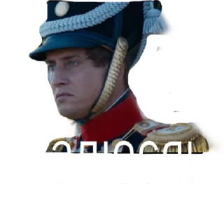 😡 emoji беды Telegram sticker 5 of 15
