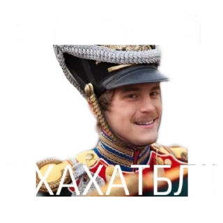 😂 emoji беды Telegram sticker 13 of 15