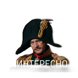 🤔 emoji беды Telegram sticker 9 of 15